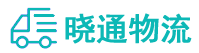长沙到汉川市物流公司